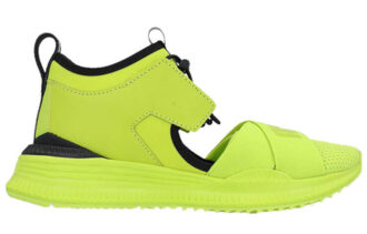 (WMNS) Fenty x Avid «Limepunch»