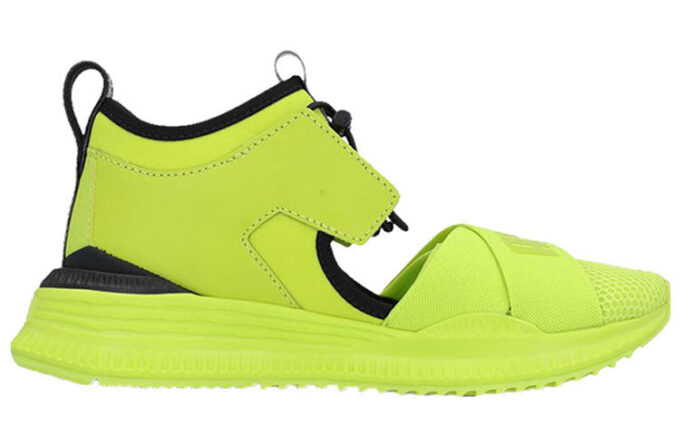 (WMNS) Fenty x Avid «Limepunch»
