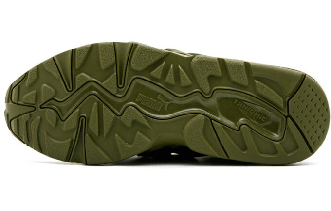 (WMNS) Fenty x Bow «Oliven»