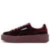 (WMNS) Fenty x Velvet Creeper «Burgunder»