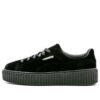 (WMNS) Fenty x Velvet Creeper «Svart»