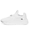 (WMNS) Fier Nitro Metallic &laquo;Hvit&raquo;