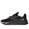(WMNS) Fier Nitro Metallic &laquo;Svart roségull&raquo;