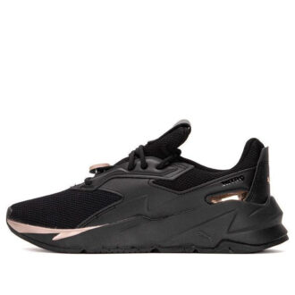 (WMNS) Fier Nitro Metallic &laquo;Svart roségull&raquo;