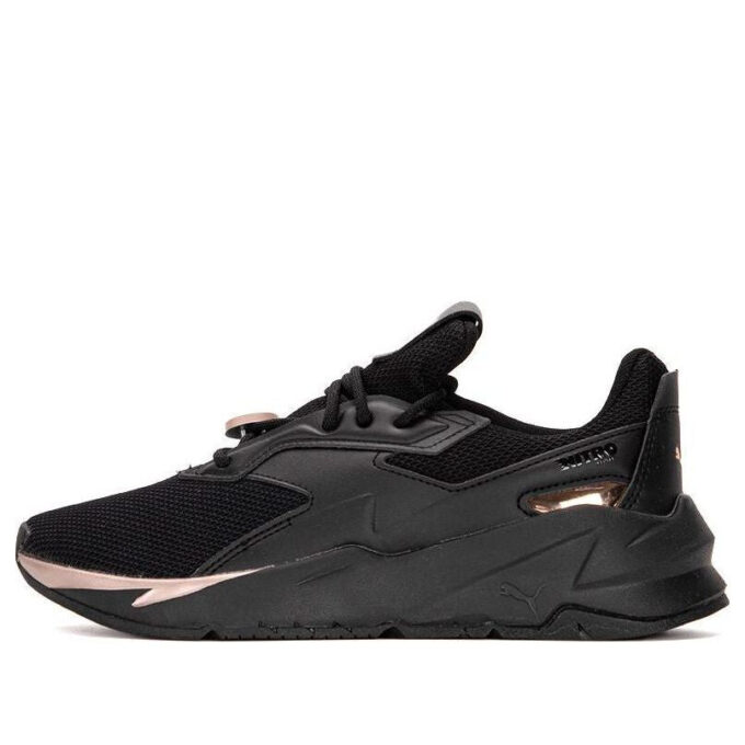 (WMNS) Fier Nitro Metallic &laquo;Svart roségull&raquo;