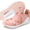 (WMNS) Fierce Rope Satin EP «Peach Beige»