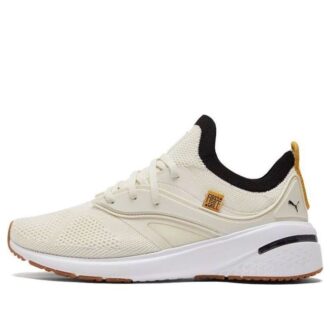 (WMNS) First Mile x Forever XT Utility «Ivory Glow»
