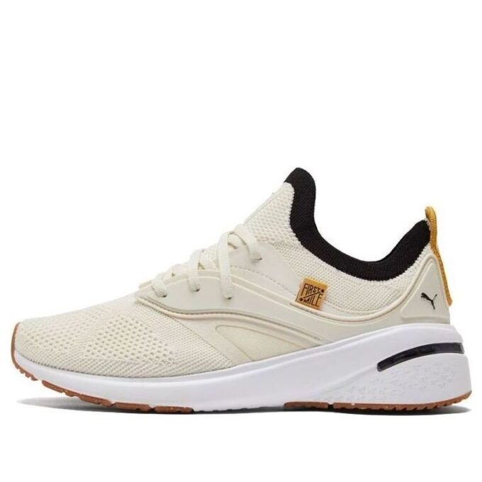(WMNS) First Mile x Forever XT Utility «Ivory Glow»