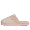 (WMNS) Fluff Mule BX &laquo;Rosa&raquo;