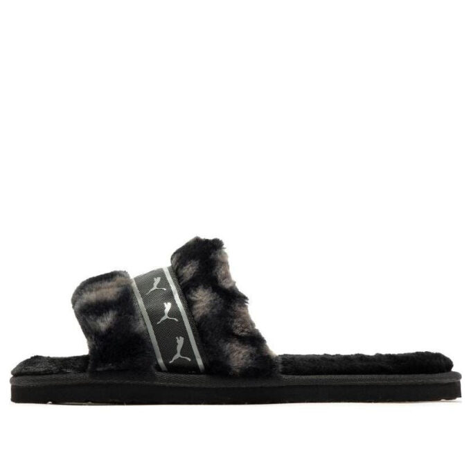 (WMNS) Fluff Remix Animal BX «Svartgrå»