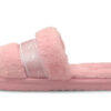 (WMNS) Fluff Remix Slide «Lotus»