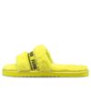 (WMNS) Fluff Slides «Fluo Yellow»
