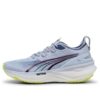 (WMNS) ForeverRun Nitro 2 «Gult varsel for kaldt vær»