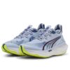 (WMNS) ForeverRun Nitro 2 «Gult varsel for kaldt vær»