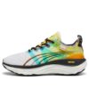 (WMNS) ForeverRun Nitro «Kjærlighetsmaraton»