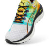 (WMNS) ForeverRun Nitro «Kjærlighetsmaraton»