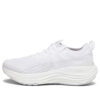 (WMNS) ForeverRun Nitro Knit «Hvit fjærgrå»