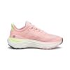 (WMNS) ForeverRun Nitro &laquo;Koral Ice&raquo;