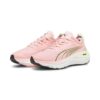 (WMNS) ForeverRun Nitro &laquo;Koral Ice&raquo;