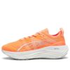 (WMNS) ForeverRun Nitro «Neon Citrus Silver Mist»