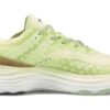 (WMNS) ForeverRun Nitro «Rask gul»