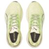(WMNS) ForeverRun Nitro «Rask gul»