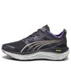 (WMNS) ForeverRun Nitro WTR «Black Purple Pop»