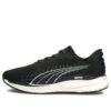 (WMNS) Forstørr Nitro &laquo;Black&raquo;