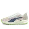 (WMNS) Forstørr Nitro Spectra &laquo;Kremgrønn&raquo;