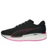 (WMNS) Forstørr Nitro Surge «Black Ravish»