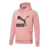 (WMNS) Fritidssko og sportssko Rosa