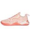 (WMNS) Fuse 2.0 «Rose Dust»
