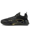 (WMNS) Fuse Moto «Black Team Gold»
