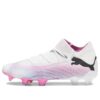 (WMNS) Future Ultimate 7 FG AG «Fenomenal pakke»