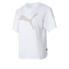 (WMNS) Grafisk Sport T-skjorte «Hvit Beige»
