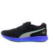 (WMNS) Ignite Disc &laquo;Svart lilla&raquo;