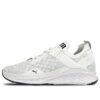 (WMNS) Ignite Evoknit Lo &laquo;White&raquo;