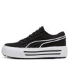 (WMNS) Kaia 2.0 CV &laquo;Svart-hvit&raquo;