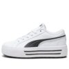 (WMNS) Kaia 2.0 &laquo;Hvit Svart&raquo;