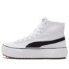 (WMNS) Kaia Mid CV «Hvit Svart»