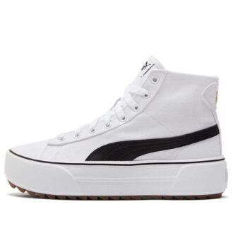 (WMNS) Kaia Mid CV «Hvit Svart»
