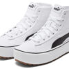 (WMNS) Kaia Mid CV «Hvit Svart»