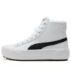 (WMNS) Kaia Mid &laquo;Pels – Hvit Svart&raquo;