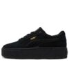 (WMNS) Karmen «Black»