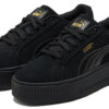 (WMNS) Karmen «Black»