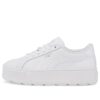 (WMNS) Karmen Leather &laquo;Hvit&raquo;