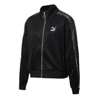 (WMNS) Keep Warm Stand Collar Strikkejakke Svart
