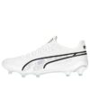 (WMNS) King Ultimate FG AG &laquo;Brilliance&raquo;