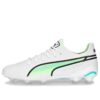 (WMNS) King Ultimate FG AG «Pursuit Pack»