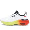 (WMNS) Kosmo Rider &laquo;Gradient – Hvit, sprudlende gul&raquo;